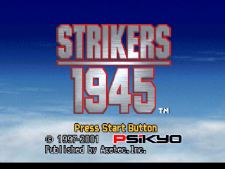 Strikers 1945 title screen for Playstation